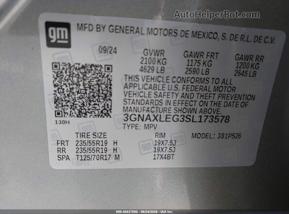 3GNAXLEG3SL173578 2025 CHEVROLET EQUINOX Серый Вид подкапотного пространства