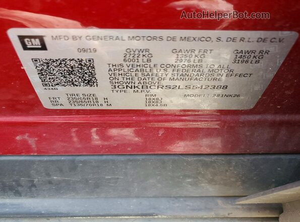 3GNKBCRS2LS542388 2020 CHEVROLET BLAZER Красный 