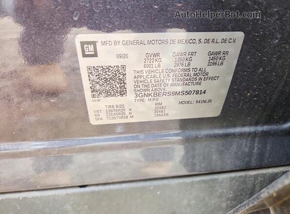3GNKBERS9MS507814 2021 CHEVROLET BLAZER Gray Панорамний вид салону 360°