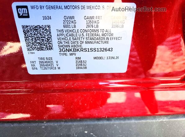 3GNKBKRS1SS132643 2025 CHEVROLET BLAZER Burgundy Շարժիչի բաժամունքի տեսք