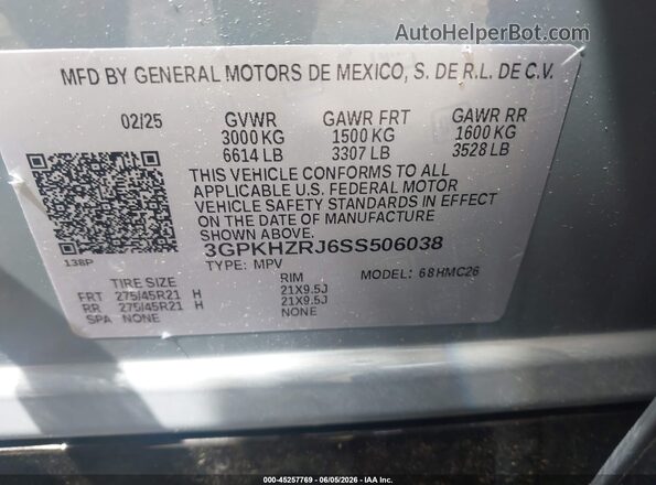 3GPKHZRJ6SS506038 2025 HONDA PROLOGUE Light Blue Вид підкапотного простору