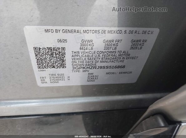 3GPKHZRJ9SS516868 2025 HONDA PROLOGUE Gray Вид підкапотного простору