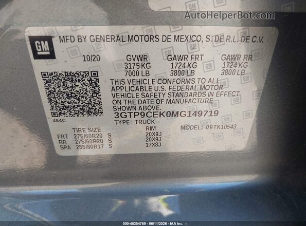3GTP9CEK0MG149719 2021 GMC SIERRA Серый Вид подкапотного пространства