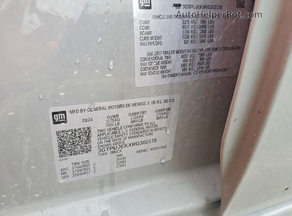3GTPUJEKXRG302178 2024 GMC SIERRA Серый 