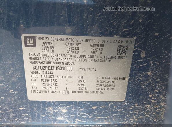 3GTU2PEJ3HG310009 2017 GMC SIERRA Синий Вид подкапотного пространства