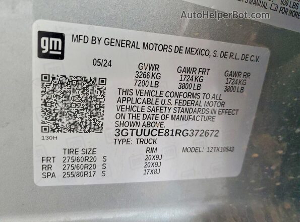 3GTUUCE81RG372672 2024 GMC SIERRA Серый Вид подкапотного пространства