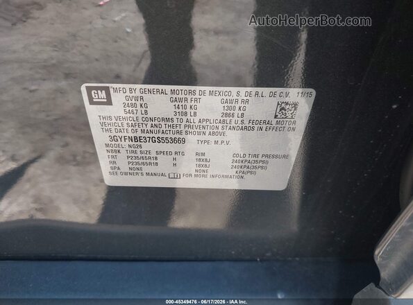 3GYFNBE37GS553669 2016 CADILLAC SRX Серый Вид подкапотного пространства