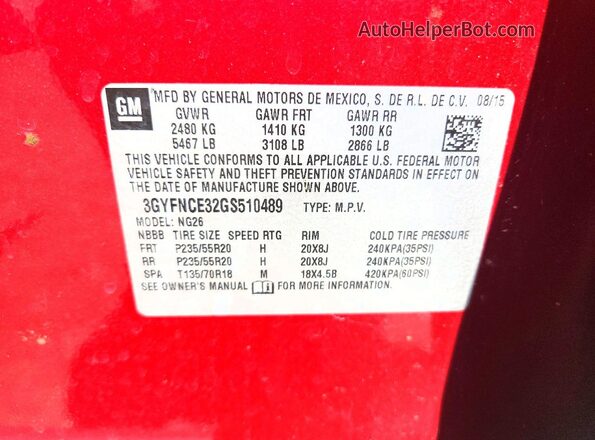 3GYFNCE32GS510489 2016 CADILLAC SRX Красный Панорамный вид салона 360°