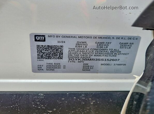 3GYK3BMR3SS152607 2025 CADILLAC OPTIQ White Панорамний вид салону 360°