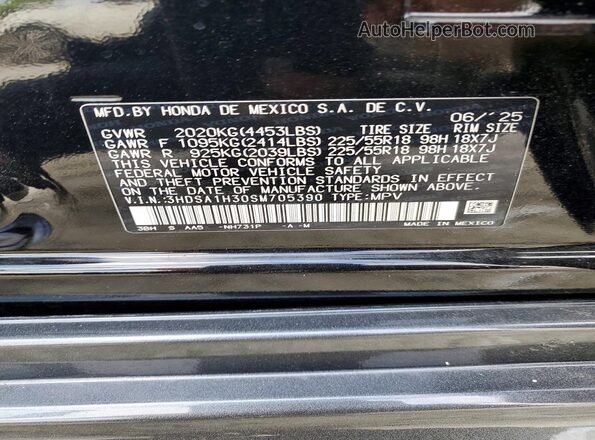 3HDSA1H30SM705390 2025 ACURA ADX Черный 