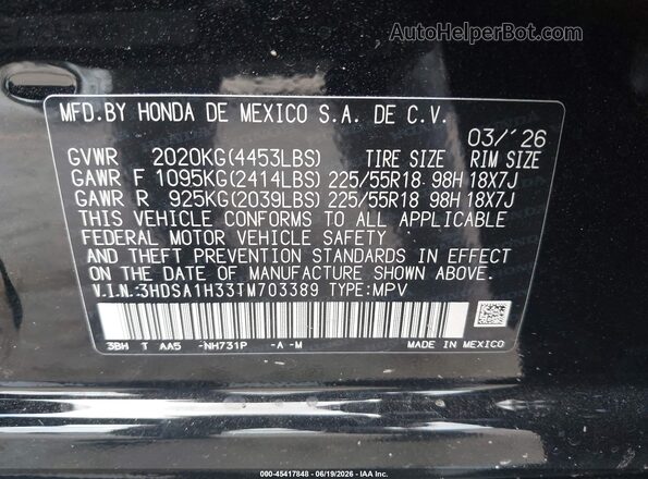 3HDSA1H33TM703389 2026 ACURA ADX Black Vista del compartimento del motor