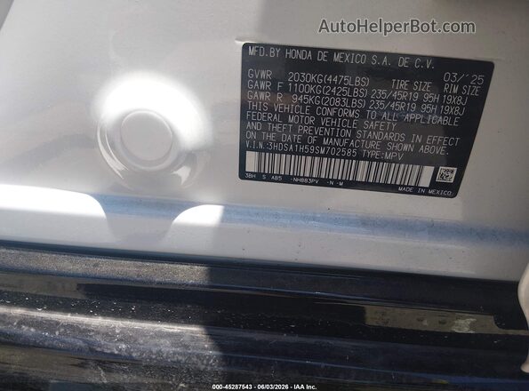 3HDSA1H59SM702585 2025 ACURA ADX White ძრავის განყოფილების ხედი