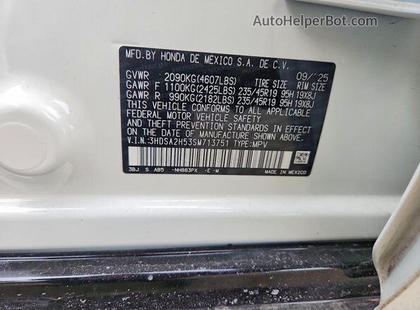 3HDSA2H53SM713751 2025 ACURA ADX White Սալոնի 360 աստիճան տեսք