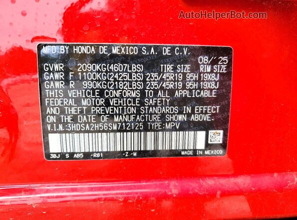 3HDSA2H56SM712125 2025 ACURA ADX Red სალონის 360-გრადუსიანი ხედი