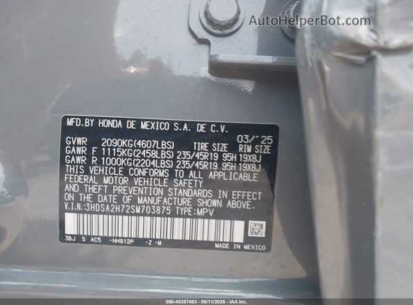 3HDSA2H72SM703875 2025 ACURA ADX Gray ძრავის განყოფილების ხედი