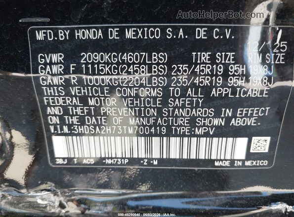 3HDSA2H73TM700419 2026 ACURA ADX Черный Вид подкапотного пространства