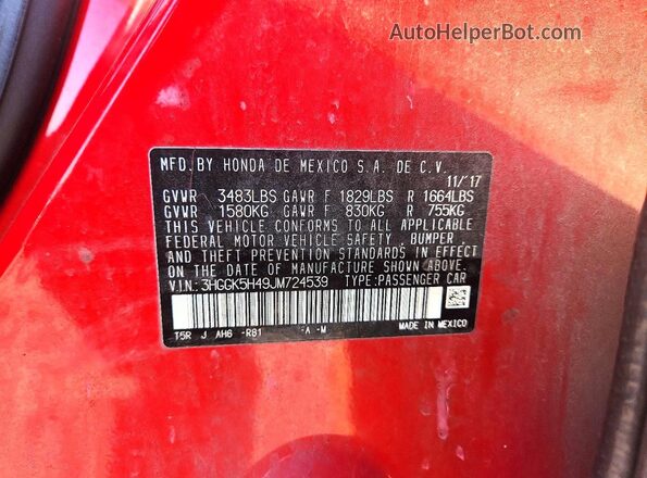 3HGGK5H49JM724539 2018 HONDA FIT Red Շարժիչի բաժամունքի տեսք