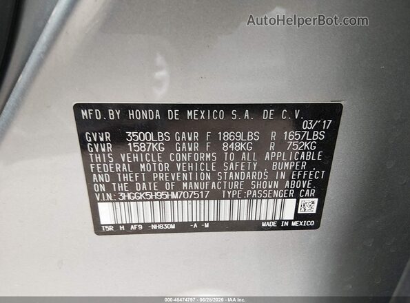 3HGGK5H95HM707517 2017 HONDA FIT Серый Вид подкапотного пространства
