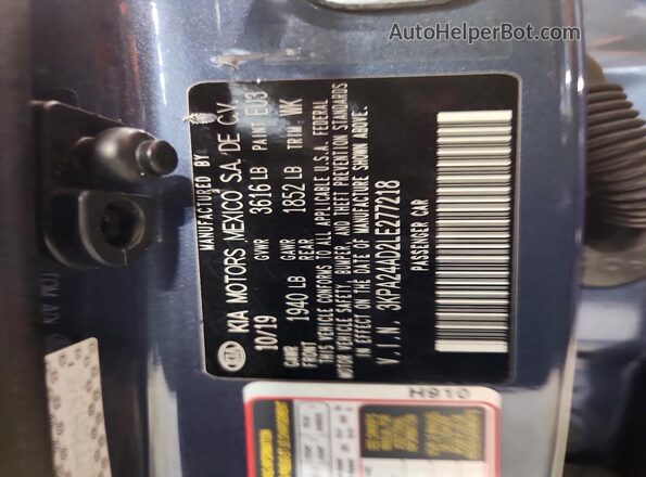 3KPA24AD2LE277218 2020 KIA RIO Бирюзовый Вид подкапотного пространства