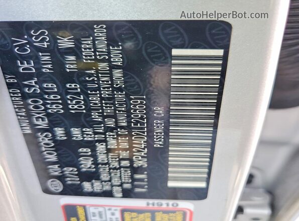 3KPA24AD2LE296691 2020 KIA RIO Silver Vista del compartimento del motor