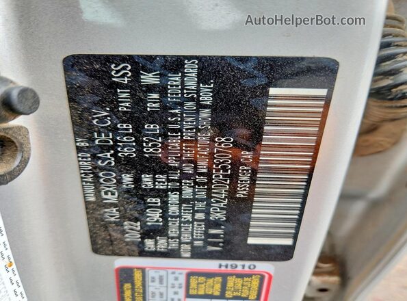 3KPA24AD2PE530768 2023 KIA RIO Silver Շարժիչի բաժամունքի տեսք