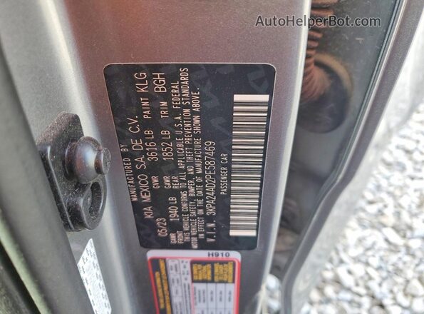 3KPA24AD2PE587469 2023 KIA RIO Gray Engine compartment view