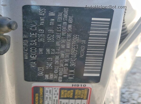 3KPA24AD5PE578099 2023 KIA RIO Gray Engine compartment view