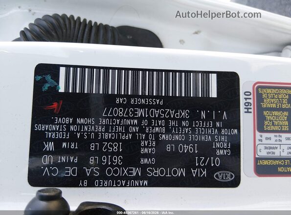 3KPA25AD1ME378077 2021 KIA RIO 5-DOOR White Вид підкапотного простору