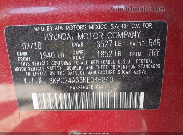 3KPC24A36KE046840 2019 HYUNDAI ACCENT Темно-бордовый Вид подкапотного пространства