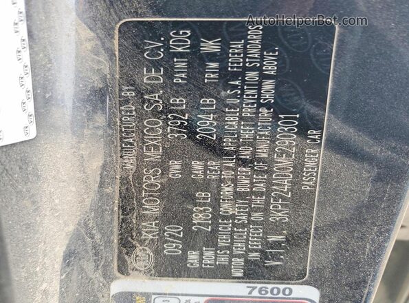 3KPF24AD0ME290301 2021 KIA FORTE Gray Вид підкапотного простору
