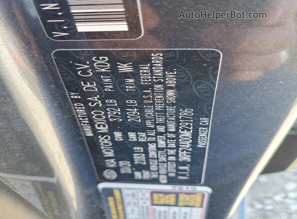 3KPF24AD0ME291786 2021 KIA FORTE Gray Вид підкапотного простору