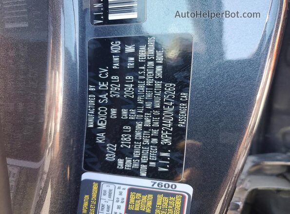 3KPF24AD0NE475269 2022 KIA FORTE Charcoal Vista del compartimento del motor