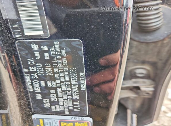 3KPF24AD1PE682059 2023 KIA FORTE Black Engine compartment view