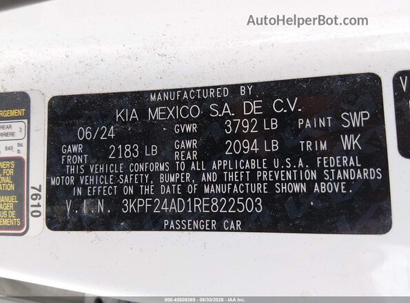 3KPF24AD1RE822503 2024 KIA FORTE Белый Вид подкапотного пространства
