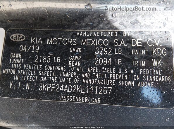 3KPF24AD2KE111267 2019 KIA FORTE Серый Вид подкапотного пространства