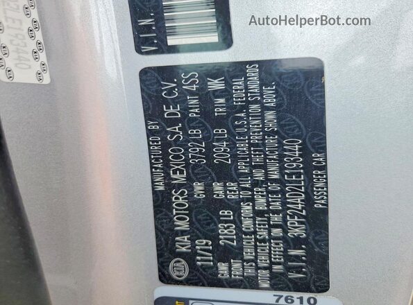 3KPF24AD2LE193440 2020 KIA FORTE Gray Widok naklejki z numerem VIN