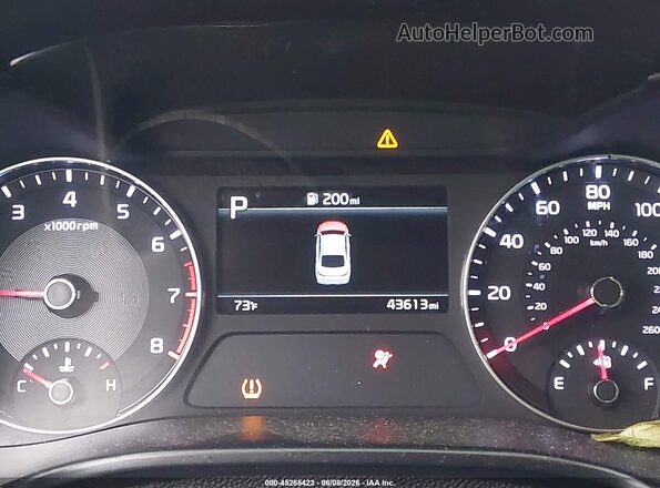 3KPF24AD2PE587221 2023 KIA FORTE White 