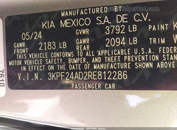 3KPF24AD2RE812286 2024 KIA FORTE Gray Widok komory silnika