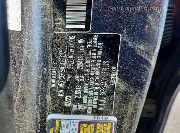 3KPF24AD4PE601328 2023 KIA FORTE Серый 