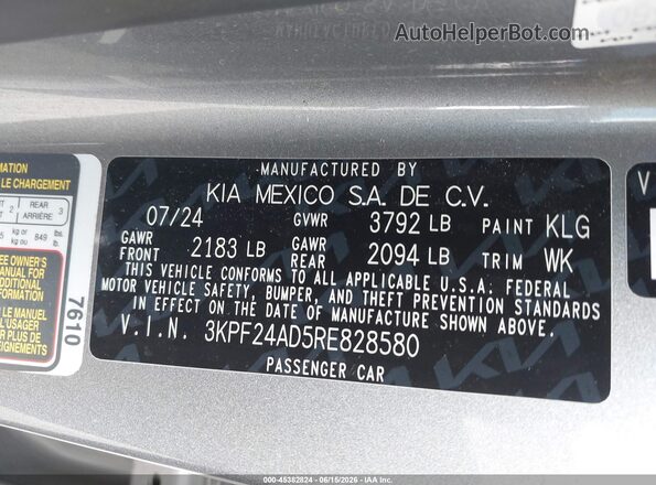 3KPF24AD5RE828580 2024 KIA FORTE Gray Вид підкапотного простору