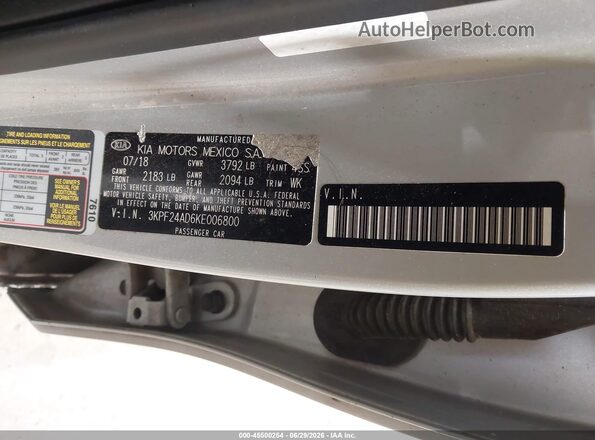 3KPF24AD6KE006800 2019 KIA FORTE Серебряный Вид подкапотного пространства