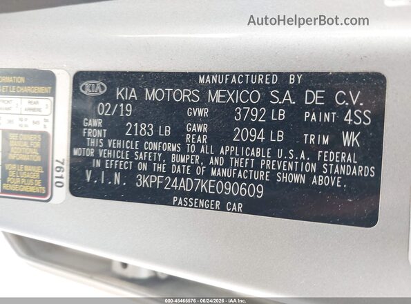 3KPF24AD7KE090609 2019 KIA FORTE Серебряный Вид подкапотного пространства