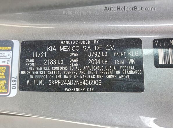 3KPF24AD7NE436906 2022 KIA FORTE Серый Вид подкапотного пространства