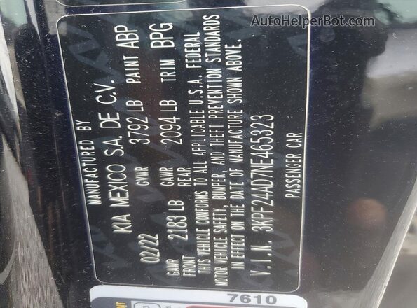 3KPF24AD7NE465323 2022 KIA FORTE Черный Вид подкапотного пространства
