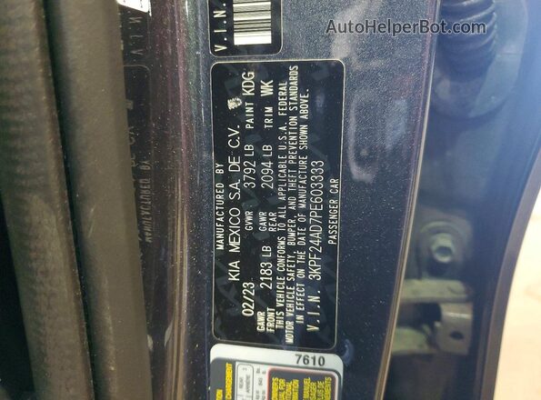 3KPF24AD7PE603333 2023 KIA FORTE Gray Вид підкапотного простору