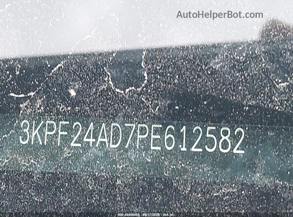 3KPF24AD7PE612582 2023 KIA FORTE Gray Вид підкапотного простору