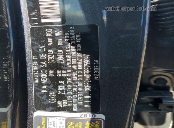 3KPF24AD7RE759097 2024 KIA FORTE Gray ძრავის განყოფილების ხედი