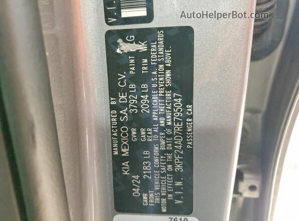 3KPF24AD7RE795047 2024 KIA FORTE Серый Вид подкапотного пространства