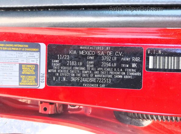 3KPF24AD8RE722513 2024 KIA FORTE Красный Вид подкапотного пространства