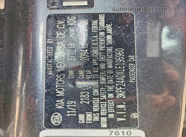 3KPF24ADXLE196960 2020 KIA FORTE Charcoal Engine compartment view